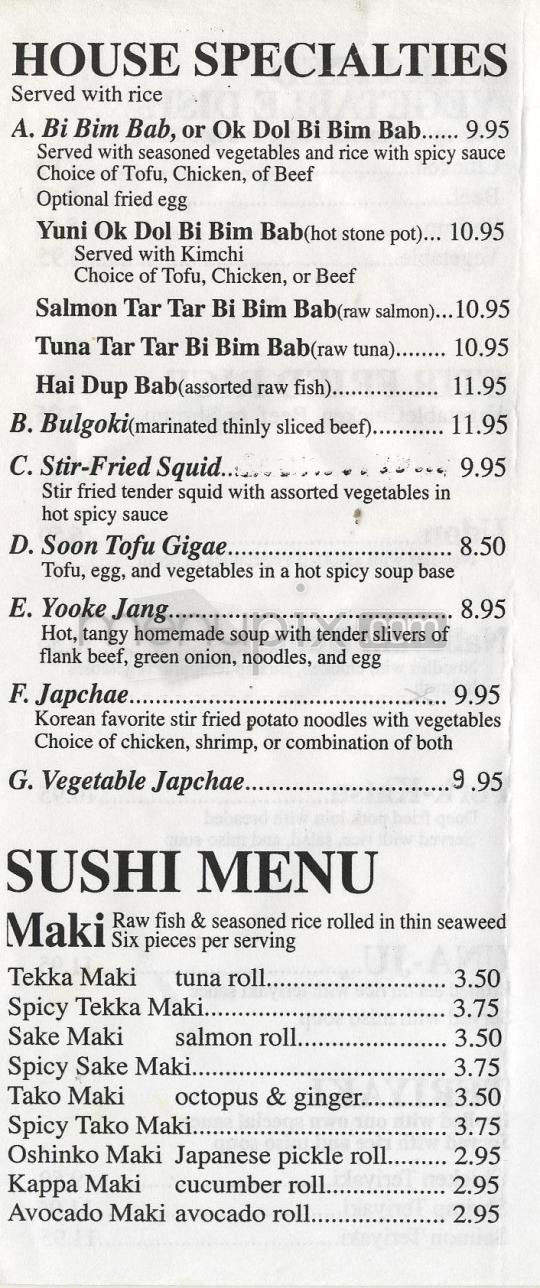 Cafe Yuni - Providence, RI menu_pic