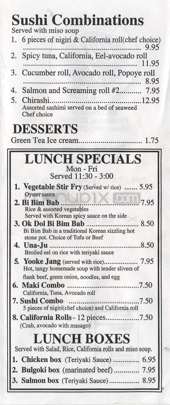 Cafe Yuni - Providence, RI menu_pic