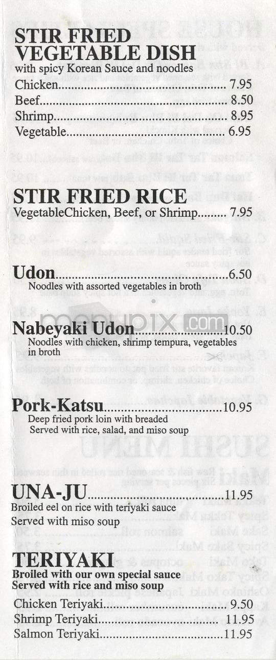 Cafe Yuni - Providence, RI menu_pic
