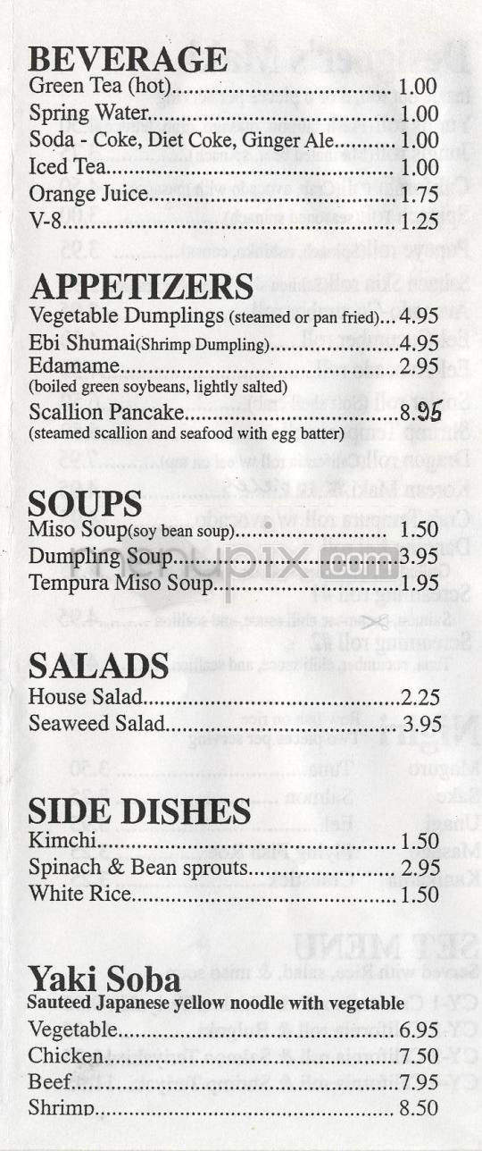 Cafe Yuni - Providence, RI menu_pic