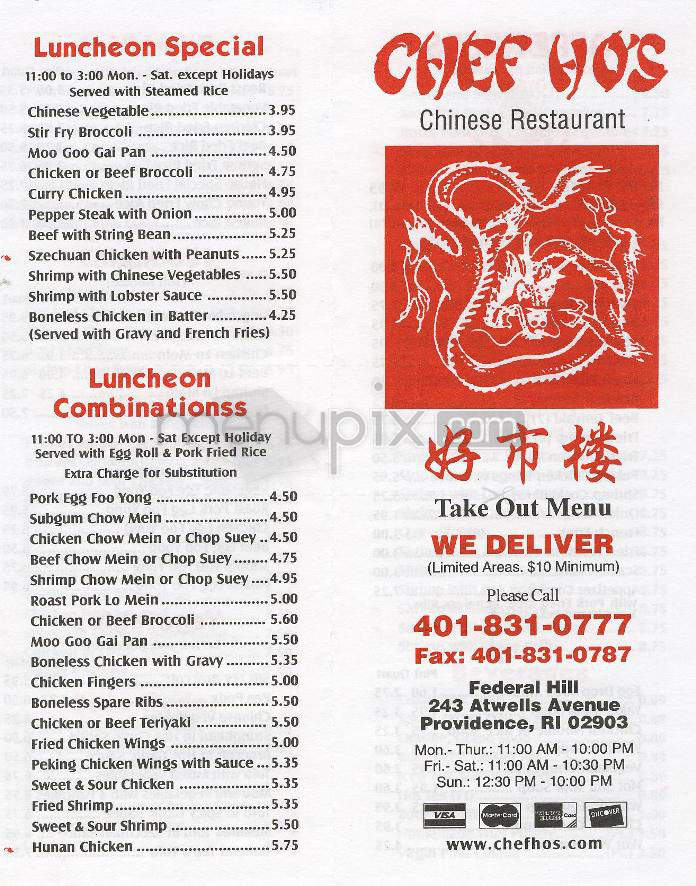 Chef Ho's Chinese Restaurant - Providence, RI menu_pic