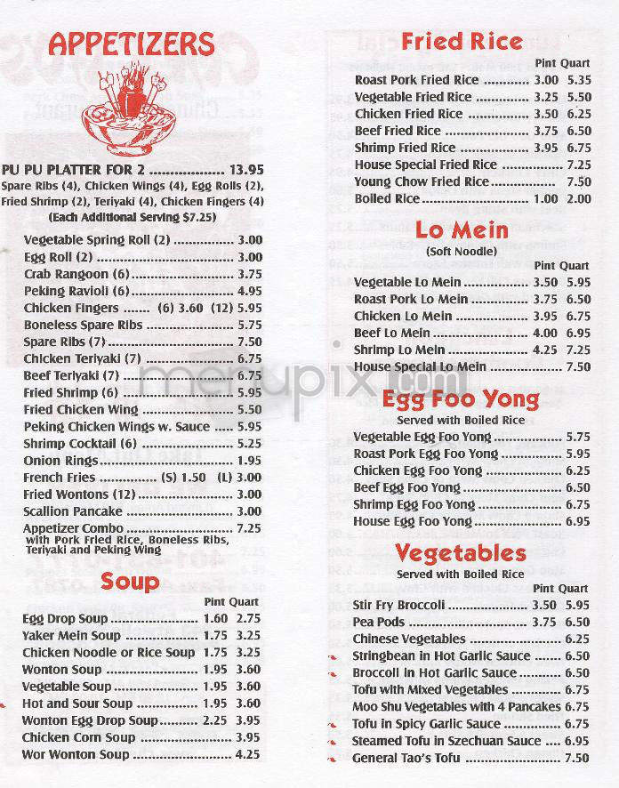Chef Ho's Chinese Restaurant - Providence, RI menu_pic