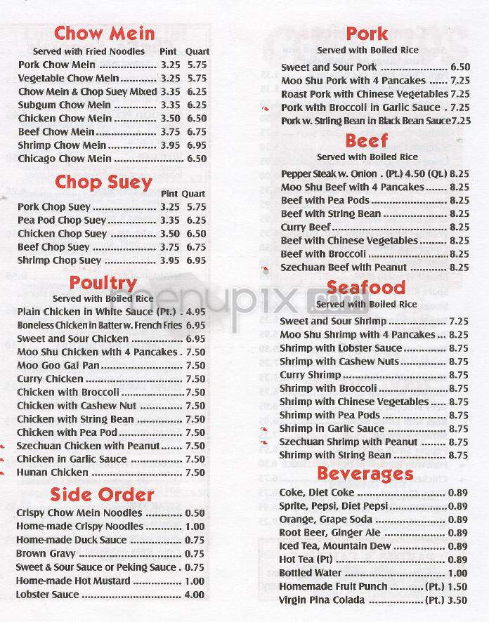 Chef Ho's Chinese Restaurant - Providence, RI menu_pic