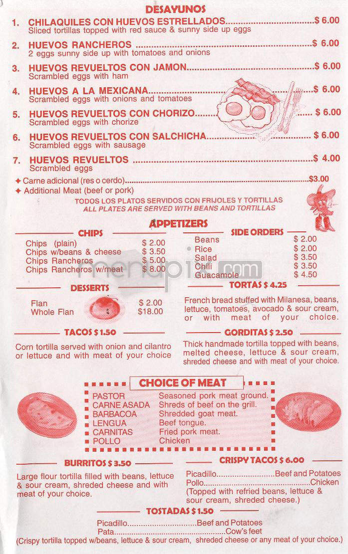 Mexico Garibaldi - Providence, RI menu_pic