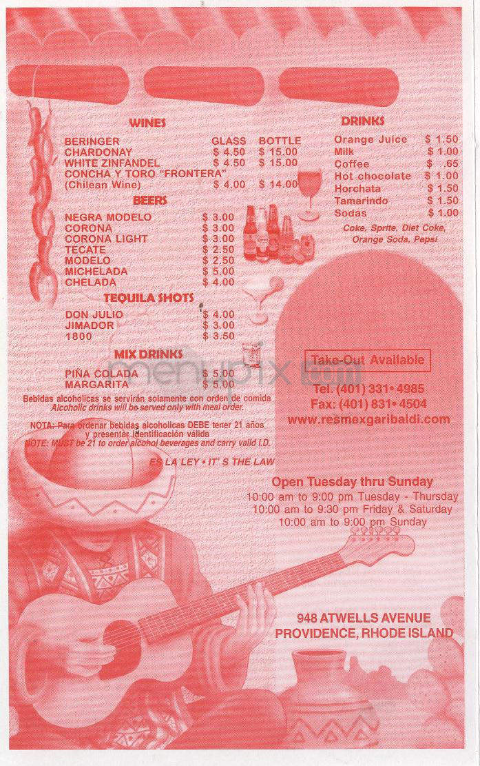 Mexico Garibaldi - Providence, RI menu_pic