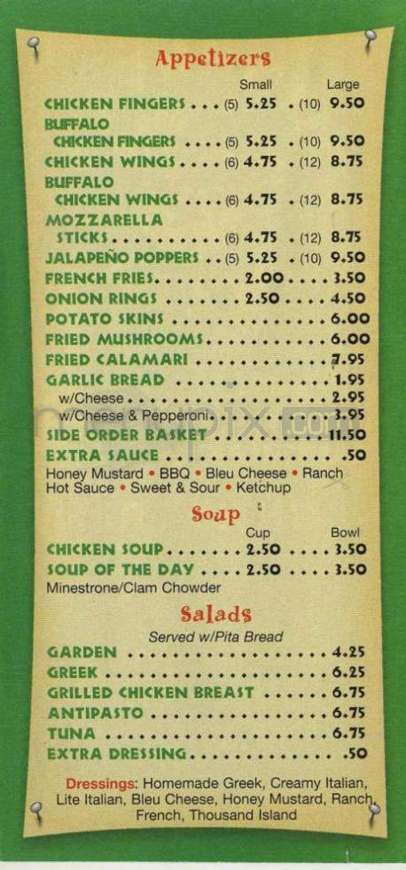 Minerva Pizza House - Providence, RI menu_pic