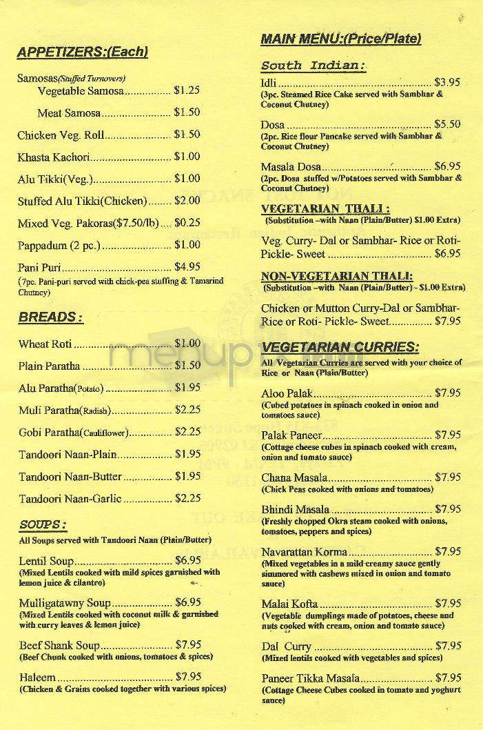 Not Just Snacks - Providence, RI menu_pic