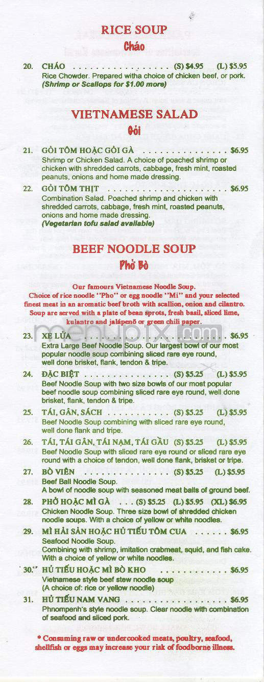 Pho Paradise - Providence, RI menu_pic