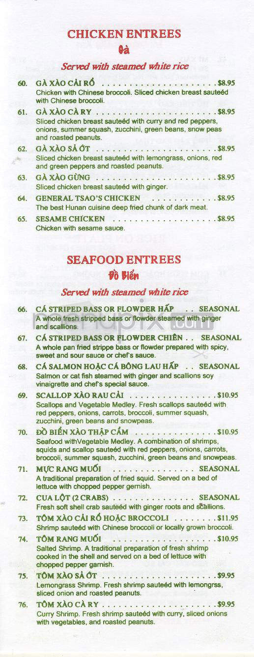 Pho Paradise - Providence, RI menu_pic