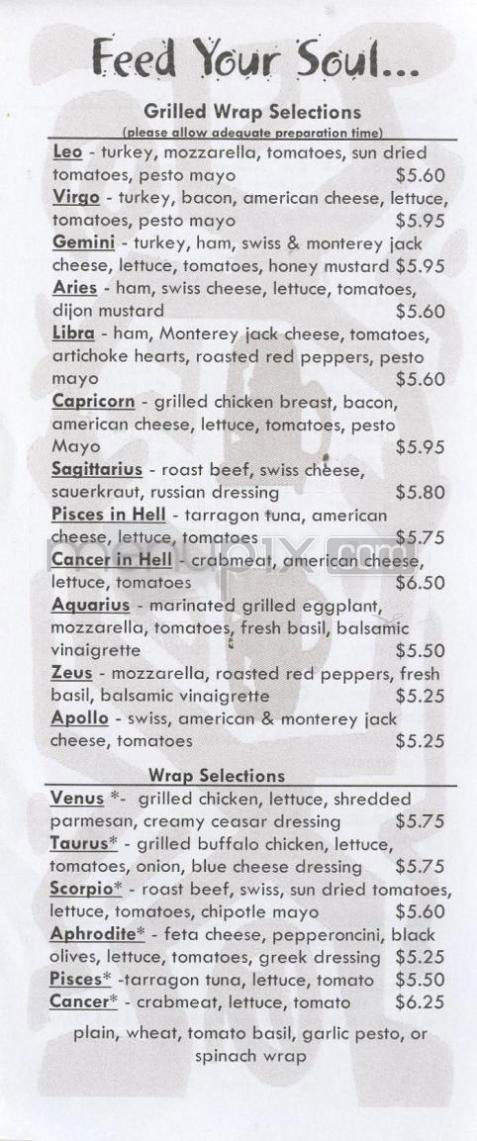 Reflections Cafe - Providence, RI menu_pic