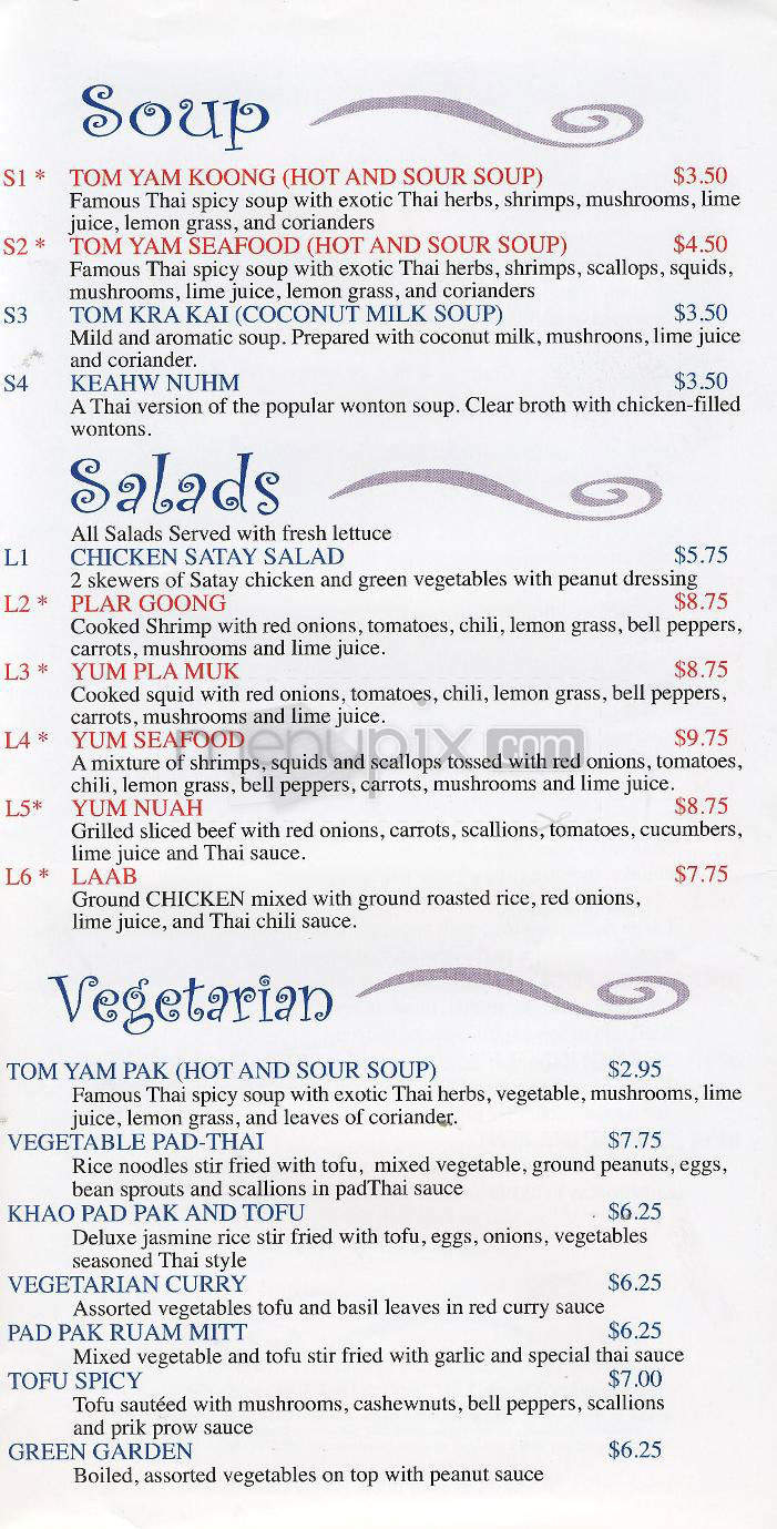 Rim Nahm - Cranston, RI menu_pic