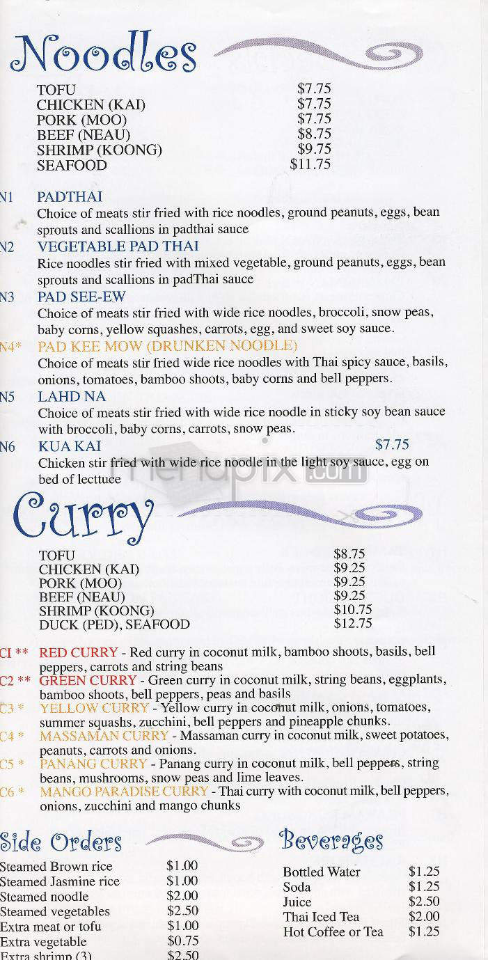Rim Nahm - Cranston, RI menu_pic