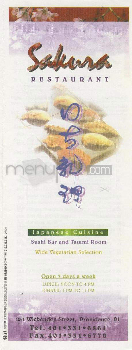 Sakura Restaurant - Providence, RI menu_pic