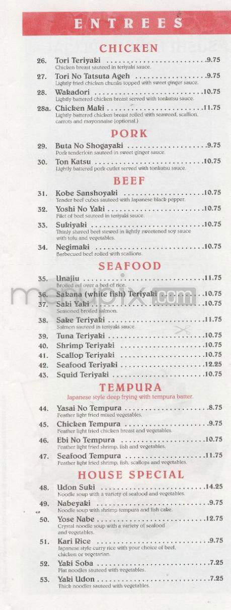 Sakura Restaurant - Providence, RI menu_pic