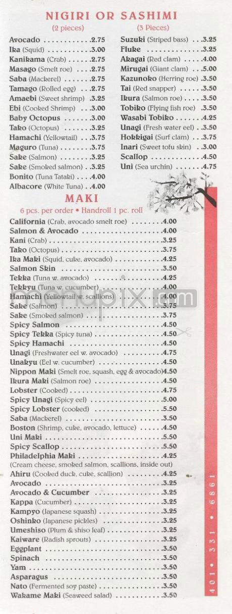 Sakura Restaurant - Providence, RI menu_pic