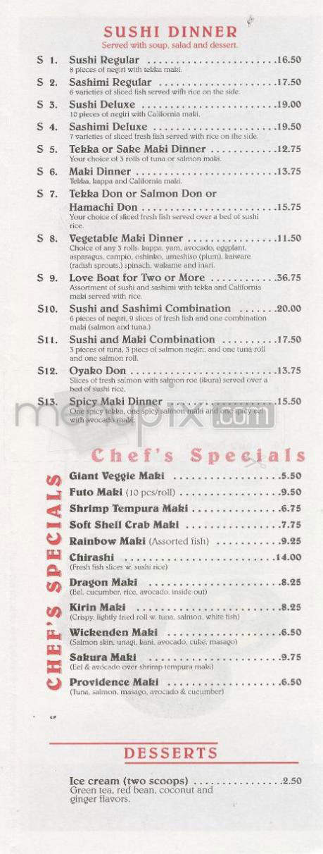 Sakura Restaurant - Providence, RI menu_pic