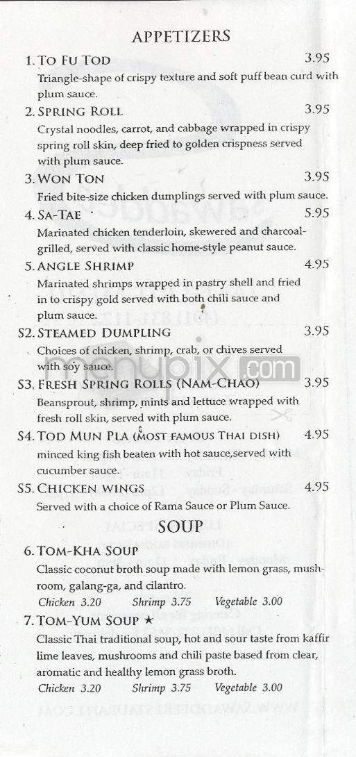 Sawaddee Thai Restaurant - Providence, RI menu_pic