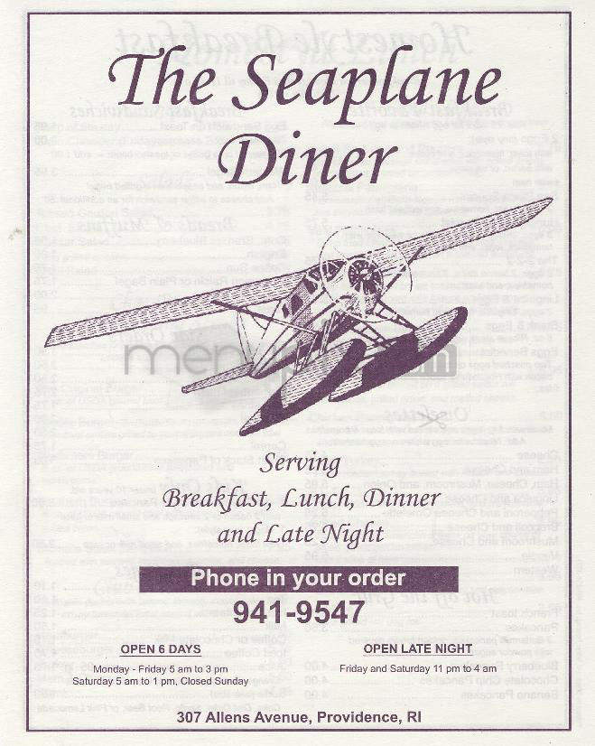 /670140/Seaplane-Diner-Providence-RI - Providence, RI