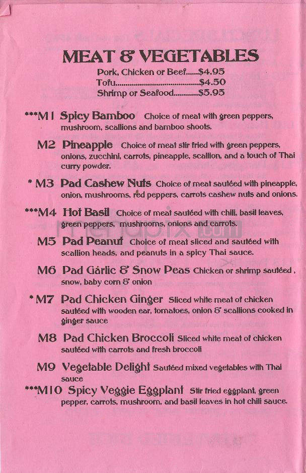 Thai Star Restaurant - Providence, RI menu_pic