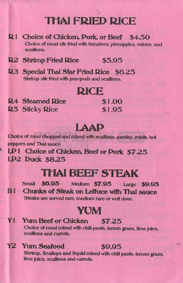 Thai Star Restaurant - Providence, RI menu_pic