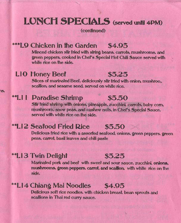 Thai Star Restaurant - Providence, RI menu_pic