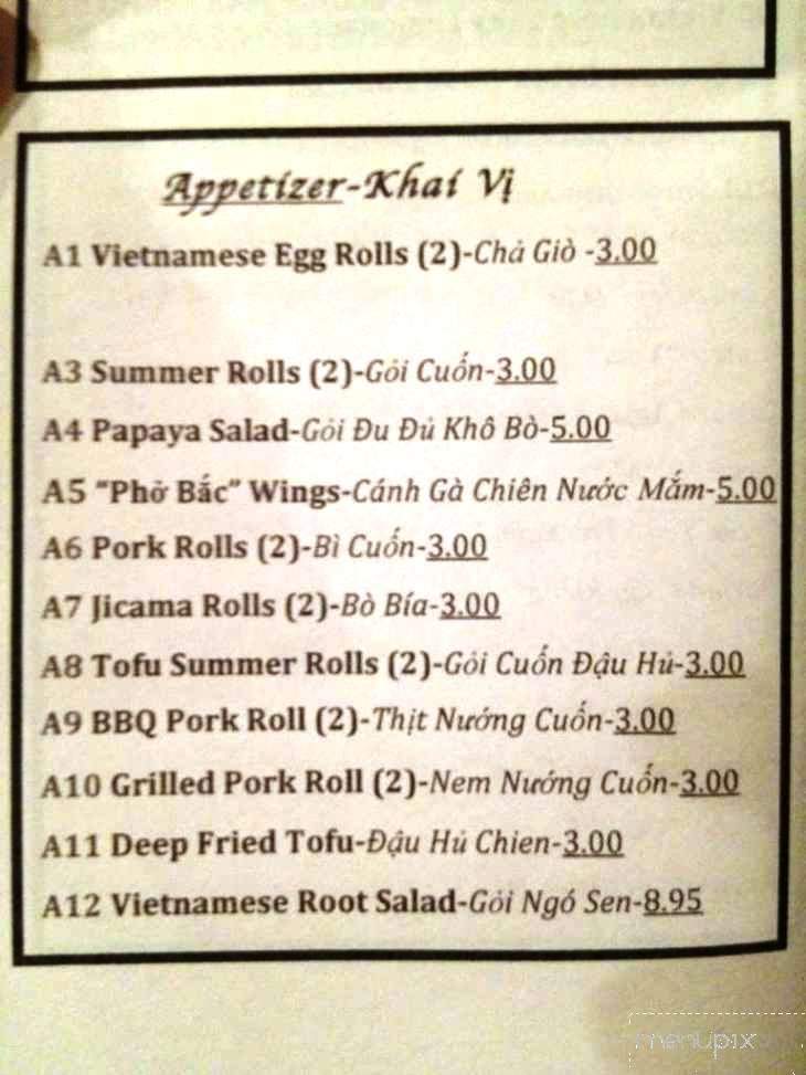 Pho Bac - Evans, GA menu_pic