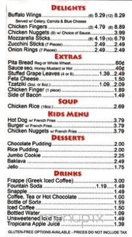 Peggy's Grill House - Pearl River, NY menu_pic