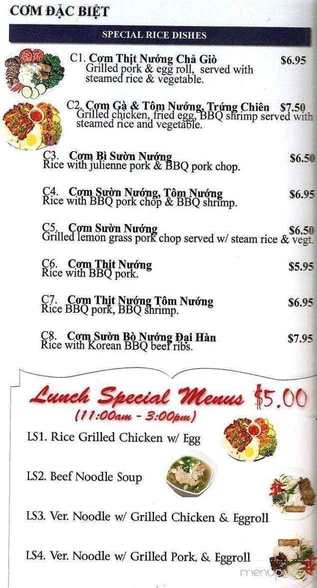 Pho Zone - Perth Amboy, NJ menu_pic