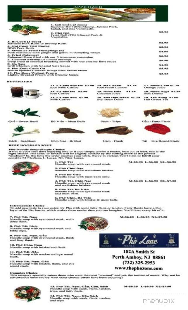 Pho Zone - Perth Amboy, NJ menu_pic
