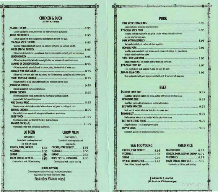 menu_pic