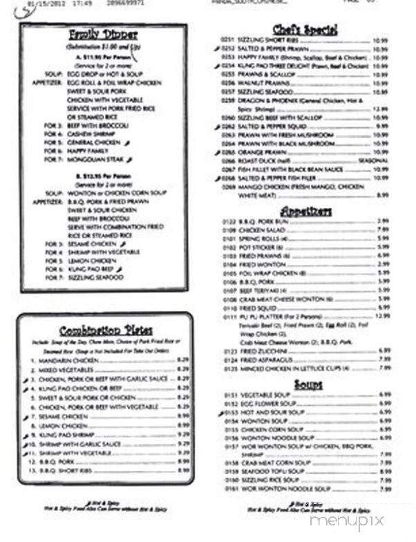 Panda South - Turlock, CA menu_pic