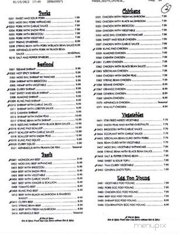 Panda South - Turlock, CA menu_pic
