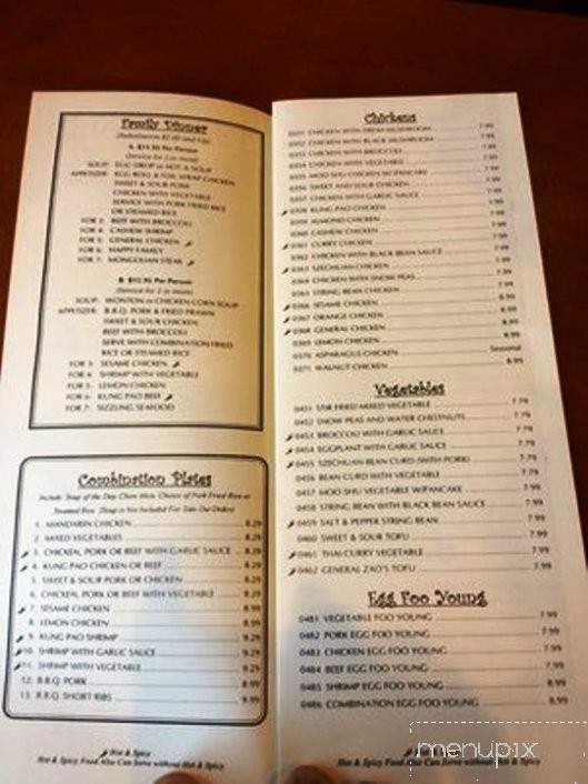 Panda South - Turlock, CA menu_pic