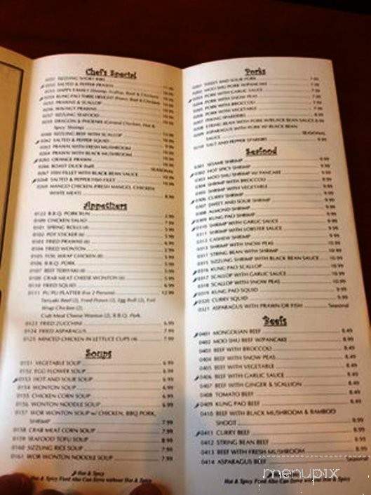 Panda South - Turlock, CA menu_pic