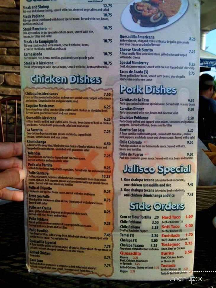 Poblano's Mexican Grill - Martinez, GA menu_pic
