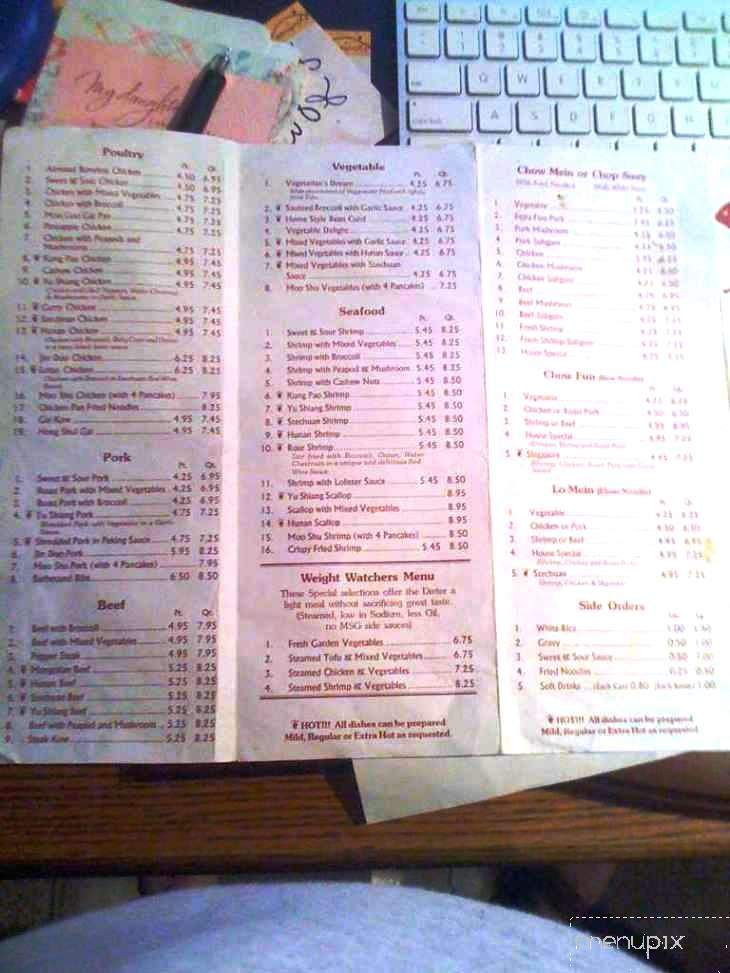 Pan Pan - Livonia, MI menu_pic