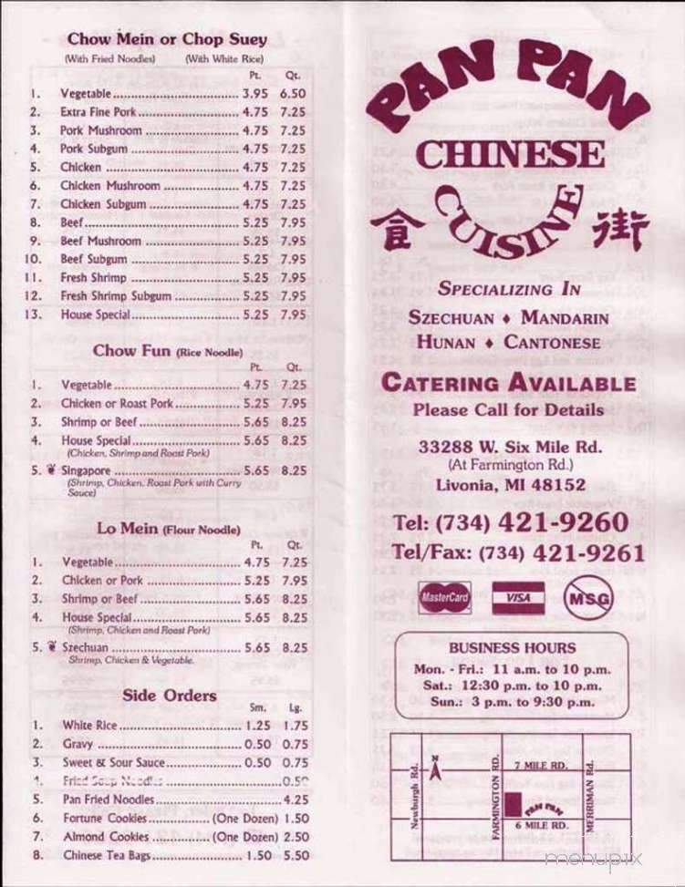Pan Pan - Livonia, MI menu_pic