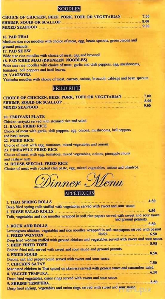 Pad Thai Kitchen - Portland, OR menu_pic