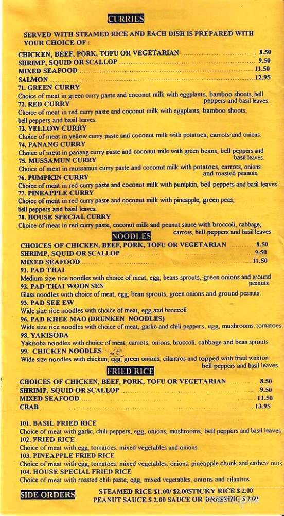 Pad Thai Kitchen - Portland, OR menu_pic