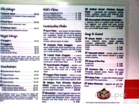 Papa Gyro's - Huntsville, AL menu_pic