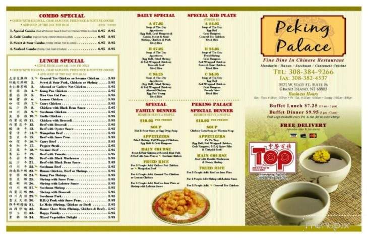 Peking Palace Chinese Restaurant - Grand Island, NE menu_pic