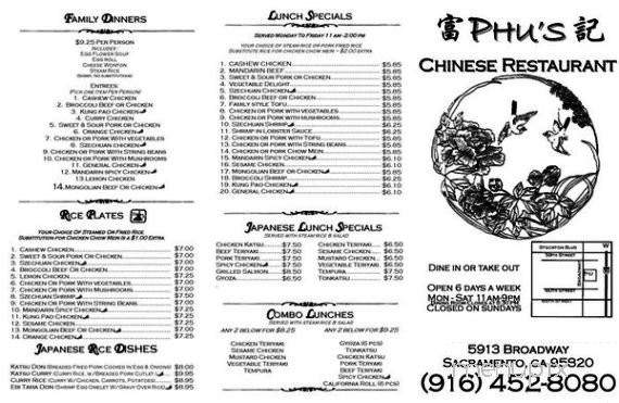 Phu's Chinese Restaurant - Sacramento, CA menu_pic