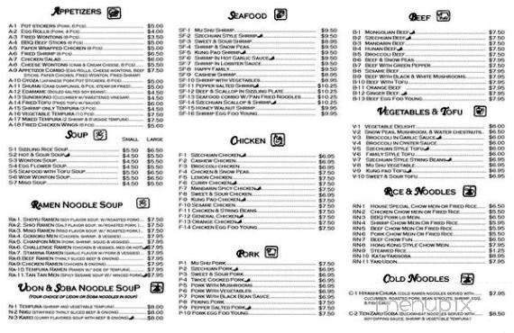 Phu's Chinese Restaurant - Sacramento, CA menu_pic
