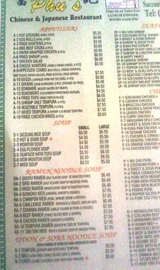 Phu's Chinese Restaurant - Sacramento, CA menu_pic