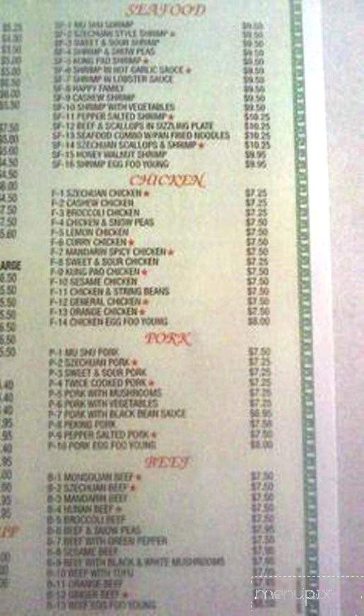 Phu's Chinese Restaurant - Sacramento, CA menu_pic