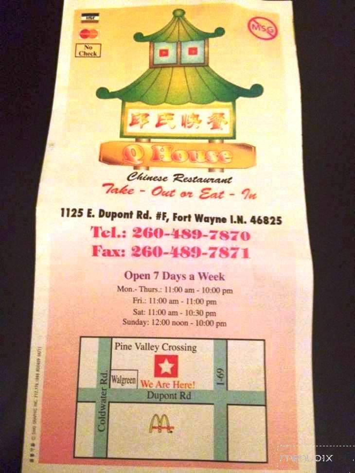 Q House - Fort Wayne, IN menu_pic