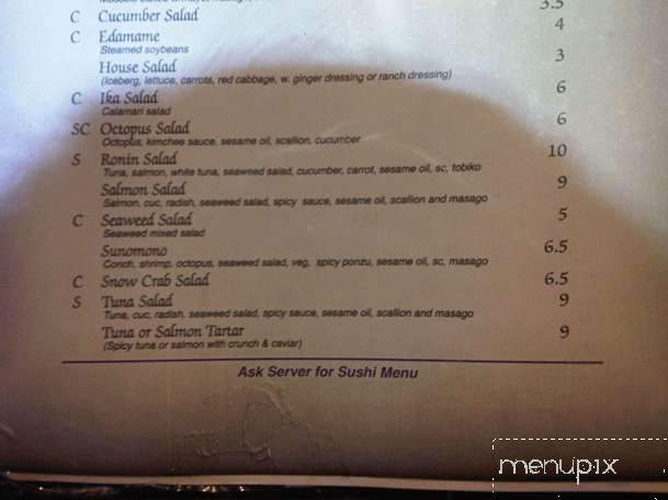 Ronin Steak & Sushi House - Ruston, LA menu_pic