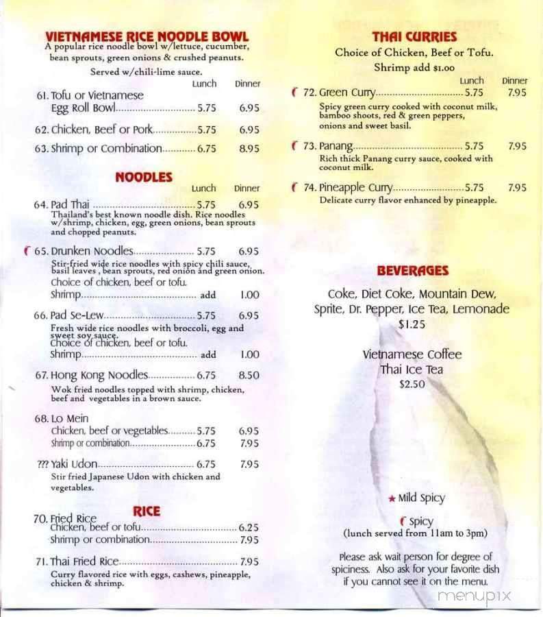 Royal Thai Asian Grill - Arvada, CO menu_pic