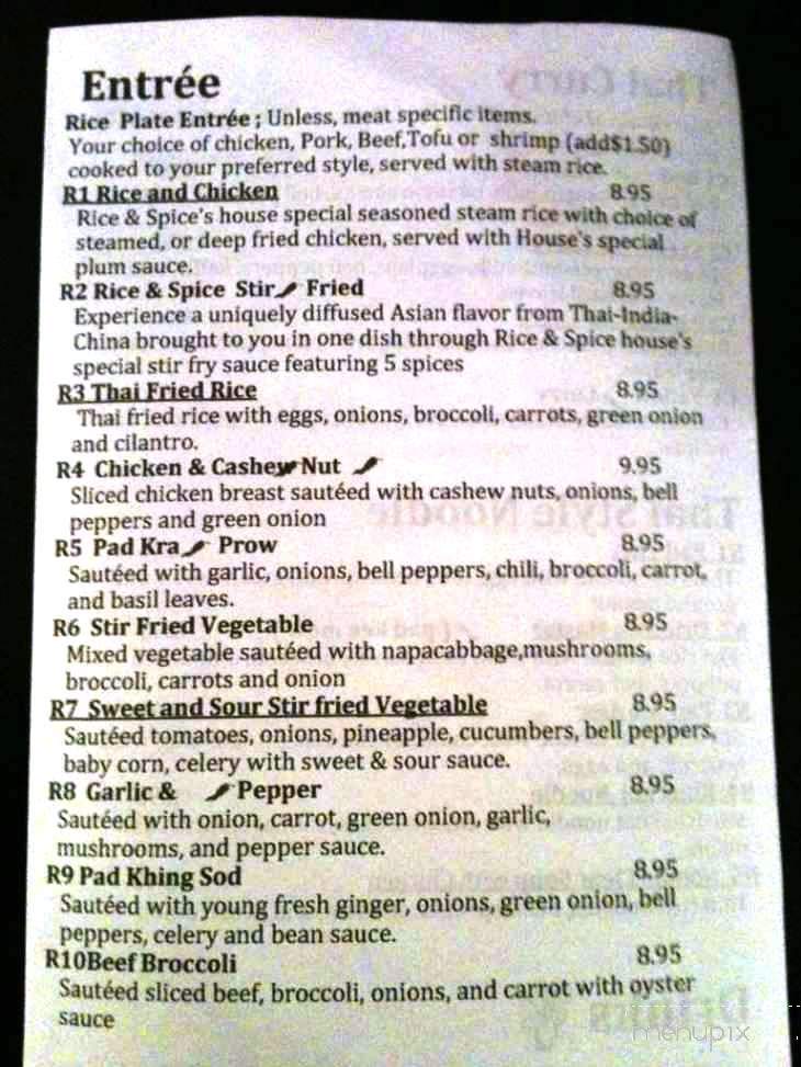 Rice Spice Thai Kitchen - Oxford, MS menu_pic