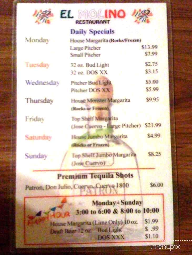 Rio Azul Mexican Restaurant - Cordova, TN menu_pic